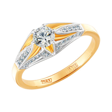 Gold ring with diamonds